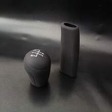 Silicone Gear Shift Knob & Handbrake Cover Set, Fit For Santana, Jetta, Lavida, Polo, Lamando, Passat, Octavia, Astra, Arteon Manual Transmission - Multicolor - View 13