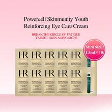 Helena Rubinstein POWERCELL SKINMUNITY YOUTH REINFORCING EYE CARE 1.5ml*10 MINI Size - White - View 2