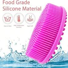 1个硅胶清洁刷，适用于淋浴、洗发、泡澡，双面清洁刷，按摩浴刷，浴室清洁工具 - 紫色 - 查看 3