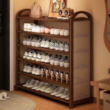 入口多层鞋架 - 藤条塑料收纳架 | 多层鞋架，适用于小空间、出租屋和宿舍 - 彩色 - 查看 2