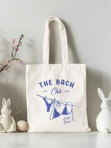 单身派对手提袋、定制目的地婚礼欢迎礼包、个性化沙滩婚礼欢迎手提袋、定制伴娘礼物、伴娘手提袋 - 单身派对俱乐部 - 伴娘回礼 - 单身派对回礼 - 耐用、色彩缤纷、可爱、迷人、趣味、卡哇伊、千禧一代、时尚、男女皆宜的单身派对手提袋