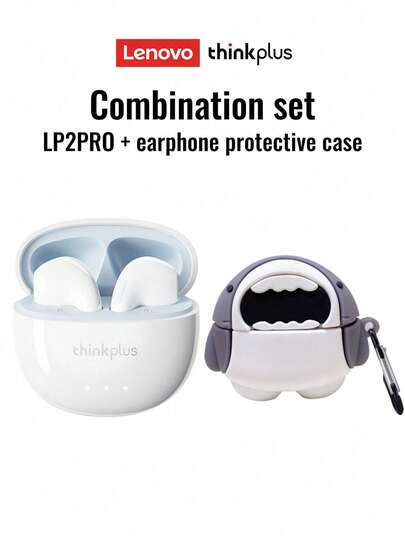 Lenovo 联想 LP2PRO 蓝牙耳机套装带保护壳，半入耳式，高清环绕声，灵敏麦克风，通话清晰，音乐，游戏，运动，低延迟，电池寿命长，音频视频同步无线耳机