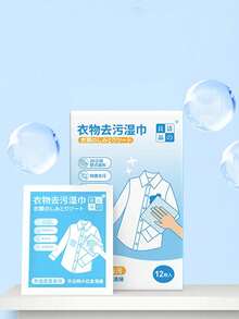 12/24/48pcs[12 Pieces/Box] Of Clothing, Cleaning Wipes, Down Jackets, Shoes, Bags, Sofas, Emergency Degreasing, Stain Removal, No Wash, 1pc - Multicolor - View 2