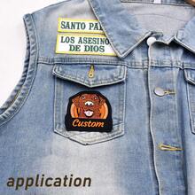 Personalized Customization Of Cute Brown Puppy With Embroidered Hook And Loop Name Patches On The Back, Suitable For Hats, Clothes, And Bags - Brown - View 2