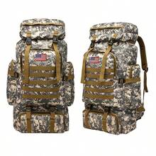 JUMAHE 2-PACK Tactical Backpacks: Large Capacity Water Resistant Hiking Bag With Adjustable Straps, Drawstring & Zipper Top, Camo Design For Outdoor Sports & Travel - Grey - View 2