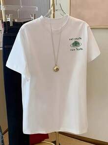 Cats And Wine: The Story Of A Special T-Shirt - 白色 - 查看 3