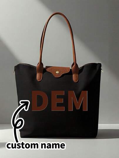 Customizable Personalized Summer Beach Tote Bag, Lightweight And Fashionable, Versatile Use, Designed For Women. Portable, Minimalist, Elegant Design, Perfectly Suited For Teenagers, College Students, Young Professionals And Working Women. Suitable For Office, Work, Business Travel, Commuting, Teacher's Day Gifts And Special Occasions. Minimalist Style Women's Handbag, Business Casual Tote Bag, Suitable For Both Elegant Everyday Occasions And Professional Settings.