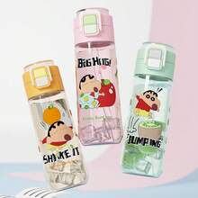 Miniso 1pc Crayon Shin-Chan Themed Dual Drink Tumbler, 560ml/18.94oz Water Bottle, Easy To Disassemble And Clean, Convenient For Travel And Outdoor Activities Or Office Use - Pink - View 2