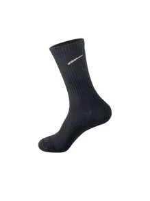 6 Pairs Men's White Solid Color Casual Mid-Calf Breathable Socks