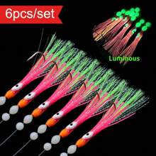 6pcs/ Set Luminous Squid String Lure Hooks, Glow Trolling Octopus Squid Skirt Bait