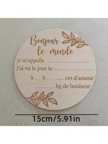 1 pièce Panneau de bienvenue en bois, design sculpté "Bonjour Le Monde", bois naturel, convient aux nouveaux parents et aux adolescents, cadeau pour les futures mères