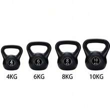 4-10KG Cement Kettlebells, Suitable For Gym, Home Use, And Gifting To Friends, Can Exercise Rolling, Weightlifting, Squats, And Abs - Black - View 7