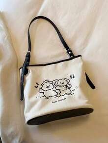Spring Outing Tote Bag For Women, 2025 New Summer Casual Handbag Shoulder Bag Versatile Canvas Bag - Beige - View 5