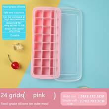 1个/24格冰格，硅胶材质，健康，夏季必备，制冰机，夏季小工具，厨房，厨房用具，厨房配件，家居用品