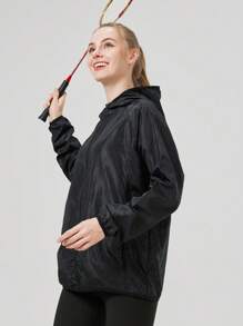 1 pièce Veste légère et imperméable de protection solaire d'été pour femmes, veste de sport de plein air décontractée à séchage rapide et fine avec sac de rangement