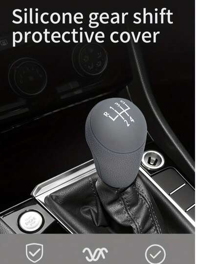 硅胶换档旋钮和手刹盖套装，适用于桑塔纳、捷达、朗逸、波罗、凌渡、帕萨特、明锐、雅特、Arteon 手动变速箱