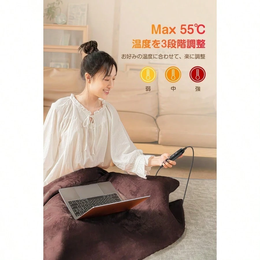 楽天市場】電気毛布 ひざ掛け 掛け敷き兼用 LEDディスプレイ表示