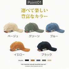 Cap, Deep, Makes Your Face Look Smaller, Women's Hat, Men's, Spring, Summer, Stylish, UV Protection, Complete Shading, UV Protection, Plain, Simple, Vintage, Leather Belt, Vintage, American Casual, UV Protection, Street Style, Commuting, School, Long Brim, Unisex, Work, Hides Bare Face - Multicolor - View 5