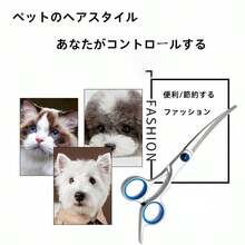 Dog Grooming Scissors - Professional 5-In-1 Dog Grooming Shears Set With Safety Round Tips, Sharp And Durable Pet Grooming Scissors For Dogs And Cats - 銀色 - 查看 8