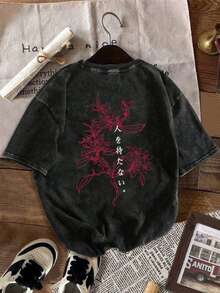 男士水洗休闲风格创意卡通印花舒适短袖T恤适合日常穿着，夏季外出居家 - 黑色 - 查看 1