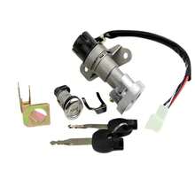 A995 Motorcycle Electric Ignition Lock For BWS125 BWS X125 BWS150CC Scooter Starter Switch Lock - A995-23 - View 2