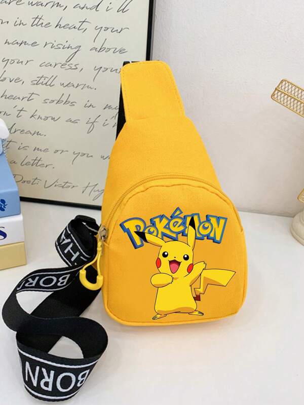 محفظة عملة أطفال عصرية، حقيبة ظهر صغيرة عادية جذابة وبنقشات كرتونية للأولاد والبنات، حقيبة عبر الجسم أو حقيبة صدر للأولاد للاستخدام في الأنشطة الخارجية