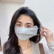 Outdoor Women's Sunscreen Mask Breathable Facial Shape Modification UV Protection Eyelid Guard Face Covering Lightweight - Multicolor - View 2