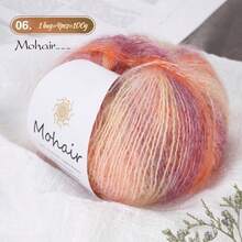 渐变彩虹色马海毛纱线，条纹渐变彩色纱线，适合 DIY 手工，适用于编织时尚镂空毛衣、围巾、帽子和女士披肩