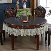 1pc Premium Transparent Thin PVC Tablecloth With Beige Lace Big Flower Edge, Round, Elegant & Practical For Party, Wedding, Birthday, Christmas And Daily Use, Size Options: 59.0/70.9/78.7 Inch