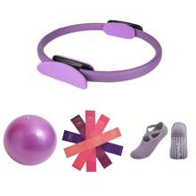 8-Piece Pilates Ring Set - Women's Home Fitness Equipment - Pilates Ring, 25cm Pilates Mini Yoga Fitness Ball, Yoga Socks, 5-Color Resistance Band, Suitable For Exercising Legs, Arms, Thighs, Etc. At Home