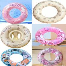 1 Pc Inflatable PVC Swimming Ring - Pink Rabbit, Teddy Bear, Bunny, Cartoon, Pool Float, Suitable For Summer Party, Wedding, Beach Photo Shooting - Great For Family Fun, Inflatable Pool Accessories