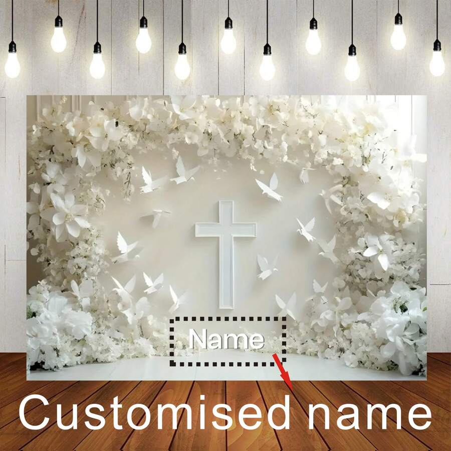 1pc Customizable Name Banner For First Communion, White Cross And Floral Pattern, Personalized Baptism Name Decoration, Party Backdrop For Wedding - Pure White - View 1
