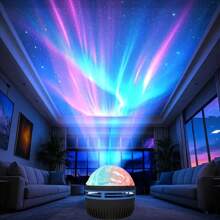 1pc USB Powered Starry Sky And Ocean Wave Projector - 7 Color Modes, USB Powered Night Light With 7 Pattern Options, Suitable For Bedroom, Game Room, Home Theater Decor - An Ideal Gift For Weddings, Loved Ones