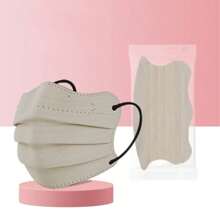 50 Pieces Of Butterfly-Shaped Beauty Protective Face Masks. Each Piece Of The Multi-Color Expandable Face Mask Is Individually Packaged To Meet The Needs Of People Who Pursue Both Aesthetics And Personalization While Protecting Their Health.