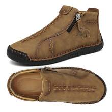 Women Oxford Ankle Boots Lace Up Design Non Slip Sole - 棕色 - 查看 5
