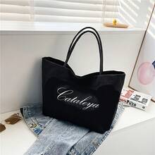 Bolso de playa personalizado para dama de honor - Bolso de lona personalizable, nombre imprimible, excelente para bodas, fiestas nupciales y viajes - Marfil, bolso de regalo de novia de playa, bolso de regalo de dama de honor, fiesta de cóctel/despedida de soltera, regalo personalizado para Navidad/Año Nuevo/Día de San Valentín, bolso de mujer, encanto de Año Nuevo - Multicolor - Ver 2