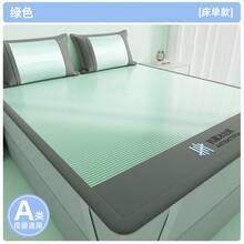 Fitted Sheets - Lenzuola rosa - Visualizzare 8