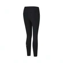 Nike Pantalones de compresión para mujer AS W NK DF SWIFT HR 7/8 TIGHT, HJ2253-010 - Negro - Ver 2