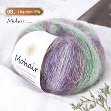 渐变彩虹色马海毛纱线，条纹渐变彩色纱线，适合 DIY 手工，适用于编织时尚镂空毛衣、围巾、帽子和女士披肩