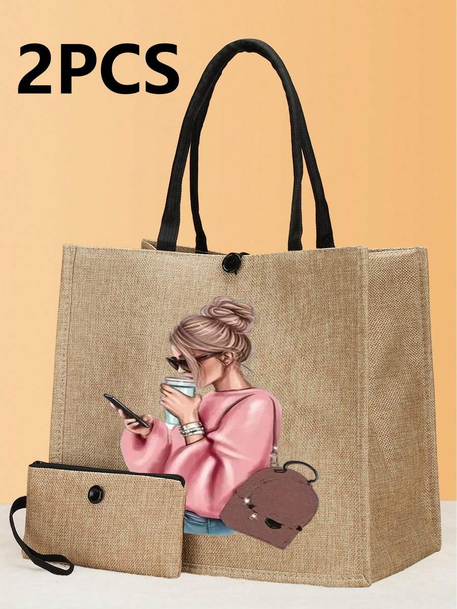 2 件印花手提袋、印花手提袋套装、轻便大容量手提袋、可重复使用的粗麻布购物袋、带化妆包的便携式旅行沙滩包、生日礼物、教师节、护士节、生日、周年纪念、最佳礼物 - 卡其色 - 查看 1