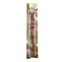 Slim Miswak Natural Toothbrush Portable Traveling Toothbrush Traditional Toothbrush Stick For Healthy Gums Teeth Fresher Breath Mini Travel Gift
