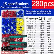 2.8 毫米、4.8 毫米、6.3 毫米公母铲形连接器套件，15 件压接端子电连接器，包括铲形、环形、叉形线连接器的电端子