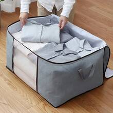 1/2/4 Pcs Extra Large(90L) Storage Bag With Clear Window, Reinforced Handles, Secure Zipper - Foldable Closet Organizer For Blankets And Quilts, Mother'S Day Gifts, Father Day Gift, Easter Basket Stuffers, Home Decor, Room Decor, Bathroom Decor, Cover For Home, Cooling Gel, Home Essentials, Wedding Essentials, Back To School Supplies - Grey and White - 查看 6