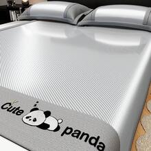 Fitted Sheets - Tapete de cama Suya Coffee - Ver 3
