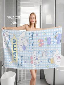 1 条 Sanrio 官方授权肉桂卷主题个性化浴巾，超柔软超细纤维，速干，高吸水性，现代风格，适用于浴室、游泳池、海滩、家居返校浴巾，适用于美容院、酒店运动、家居必需品、毛巾、皮肤护理