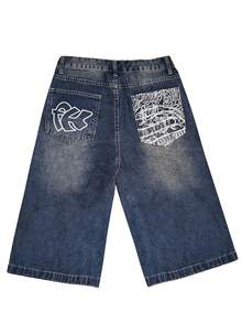 Women Loose Casual Shorts With Back Pocket Printed Design - Retro Blue - View 3