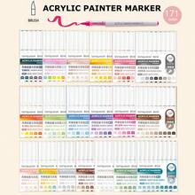 240/171/126色软头液体丙烯马克笔，学生艺术专业绘画填充彩色笔，DIY涂鸦绘画肤色马克笔，防水可堆叠丙烯马克笔，适用于木材/石头/玻璃 - 彩色 - 查看 15