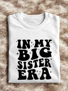 In My Big Sister Era T-Shirt, Gift For Sister, Sports Era, Cute Announcement Tee, Funny Big Sister Shirt, Sister Birthday Gift, Big Sister IT-3400 - 白色 - 查看 1