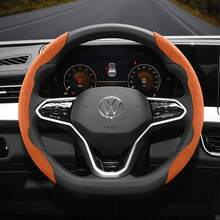 Hocasen 2 件/3 件分段式天鹅绒方向盘套套装，防滑扣设计，适用于圆形和 D 形方向盘，兼容大众 Polo、高尔夫 5/6/7、CC、帕萨特 B6/B8、捷达、尚酷、Crafter、Taigo、桑塔纳、Nivus、Tcross、Caddy、Tiguan、Type 181、ID7、ID Buzz LWB 等