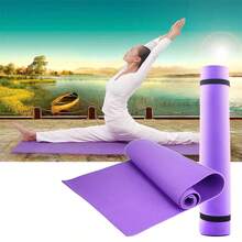 6mm  173*60cm Thick Yoga Mat Non-Slip EVA Foam -Friendly Indoor Fitness Pad For Beginner Home Exercise Pilates Tasteless Mattress - 紫色 - 查看 5